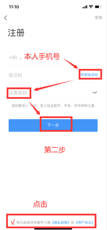 2022年安徽职业技术学院分类考试招生校考指南(4) 2022年安徽职业技术学院分类考试招生校考指南(4)