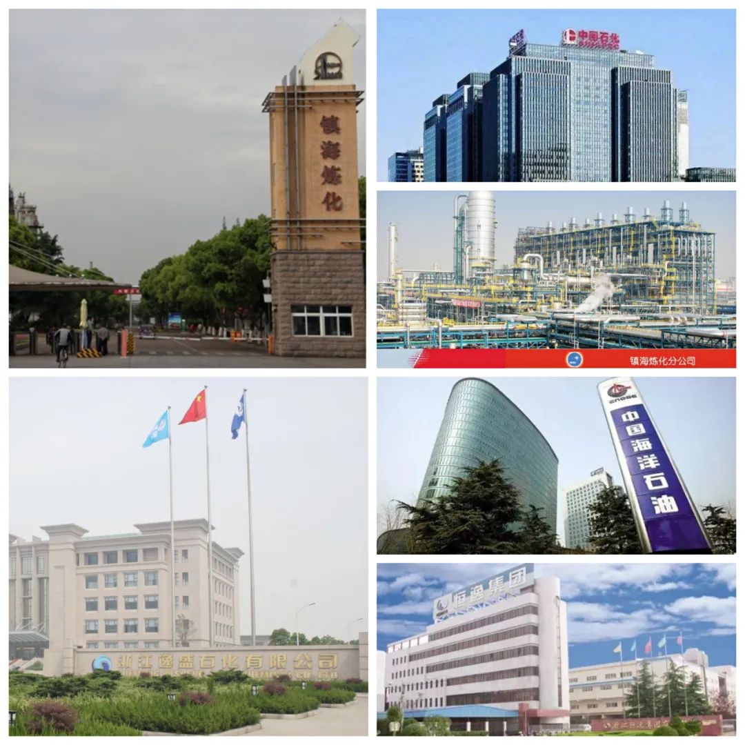 2022年河南化工技师学院化工工艺专业春季招生(33) 2022年河南化工技师学院化工工艺专业春季招生(33)