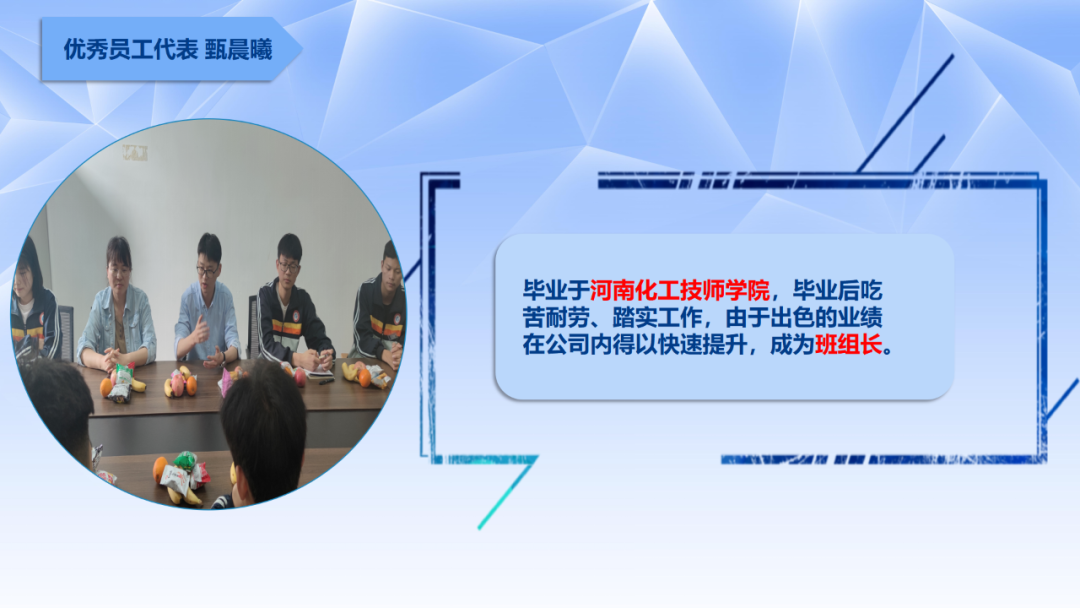 2022年河南化工技师学院化工工艺专业春季招生(44) 2022年河南化工技师学院化工工艺专业春季招生(44)